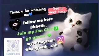 bbbeth_ - [1080 HD Video] Lush Pvt Ass