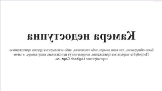 fuyomi - [1080 HD Video] Webcamchat Sweet Model Interactive toy