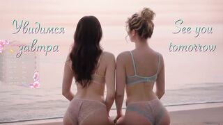 Sweety-couple - Porn Video [Bongacams]: perfectly shaped ass, enchanting ass, gorgeous waistline