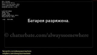 alwayssomewhere - [1080 HD Video] High Qulity Video Private Video Recording