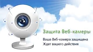 beankav - [1080 HD Video] Ticket Show Cam show Masturbate