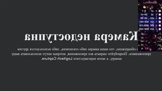 k_kimikooo - [Video] huge dildo pink body horny