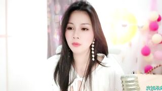 HK_angelchloe - [Stripchat Latest Leaks] hd twerk-asian curvy-young role-play-young