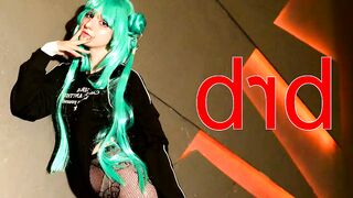 sophiasawami - [Chatur Latest Leaks] redhair tights sir Live stream recording